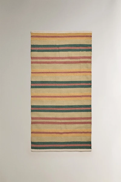 STRIPED AREA RUG