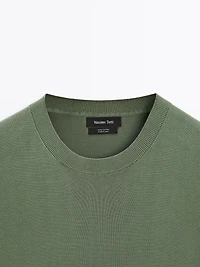 Short sleeve knit T-shirt