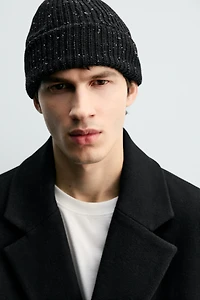 TEXTURED KNIT BEANIE