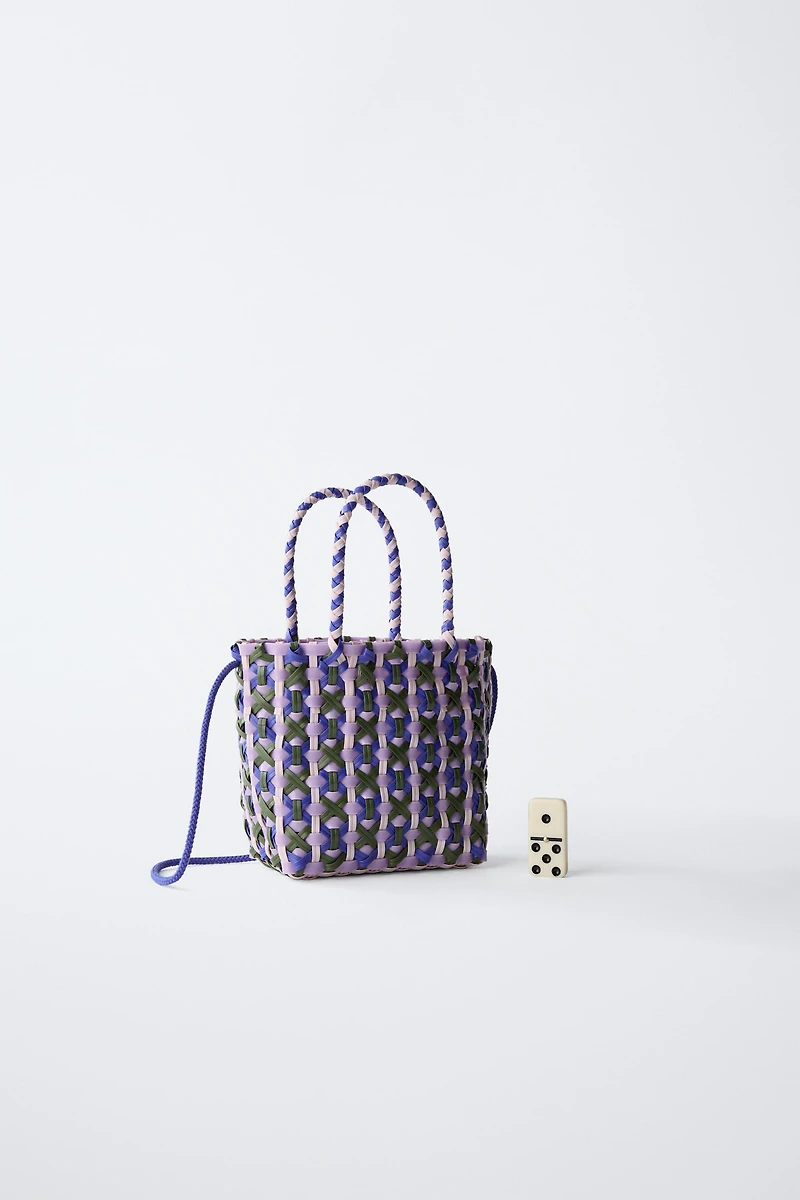 WOVEN BASKET