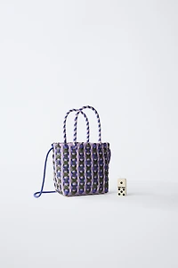 WOVEN BASKET
