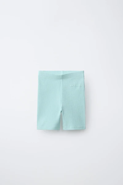 RIBBED TEXTURED CYCLING LEGGINGS