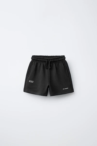 BASIC TEXT SHORTS