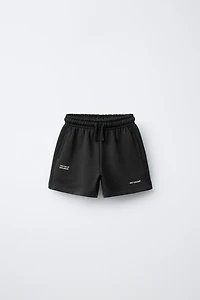 BASIC TEXT SHORTS