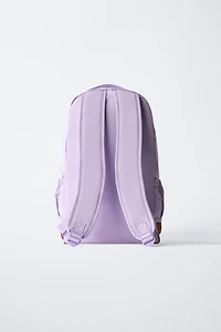 COLORBLOCK TECHNICAL BACKPACK