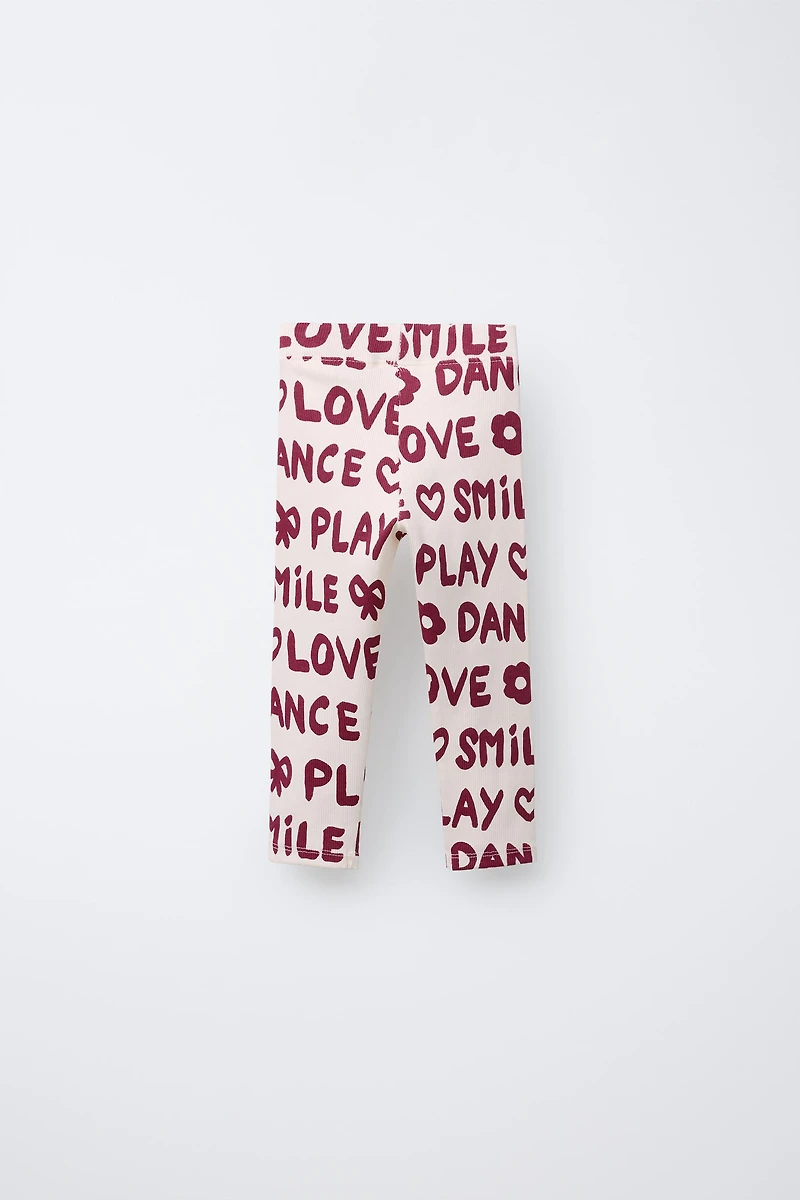 LEGGING CÔTELÉ IMPRIMÉ
