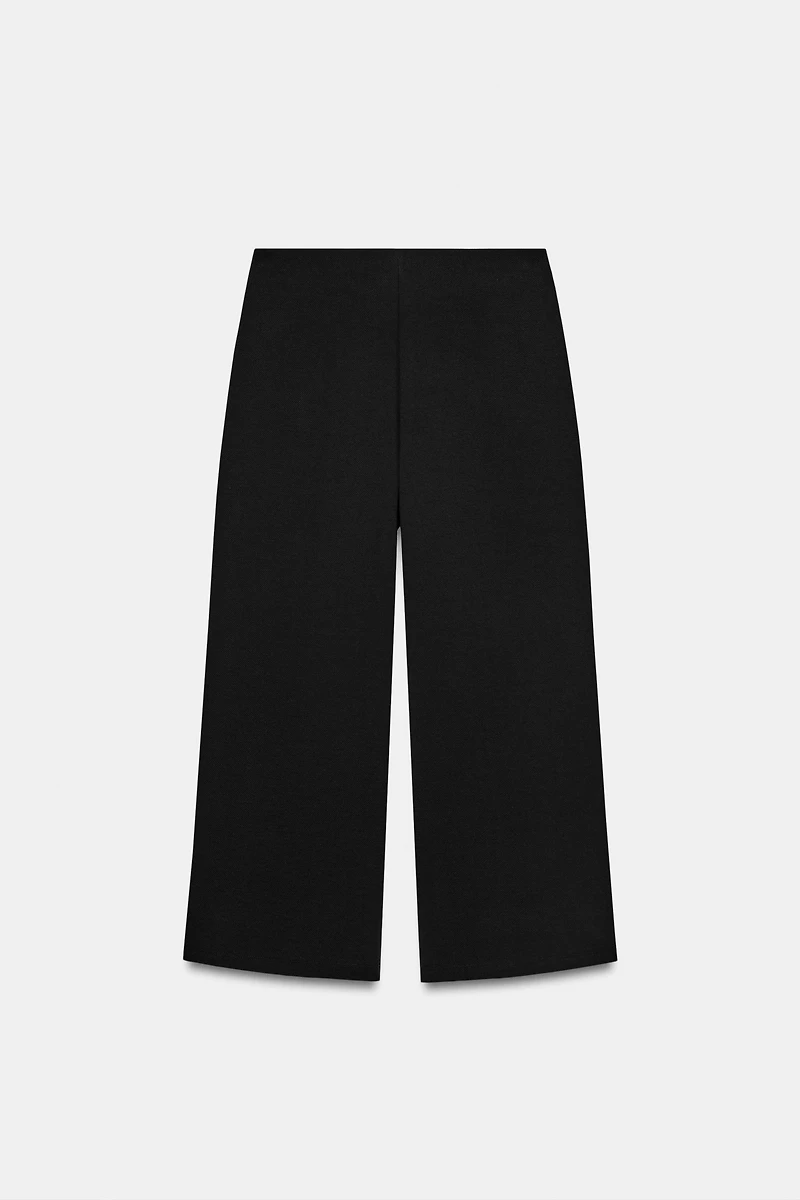 VOLUME PANTS