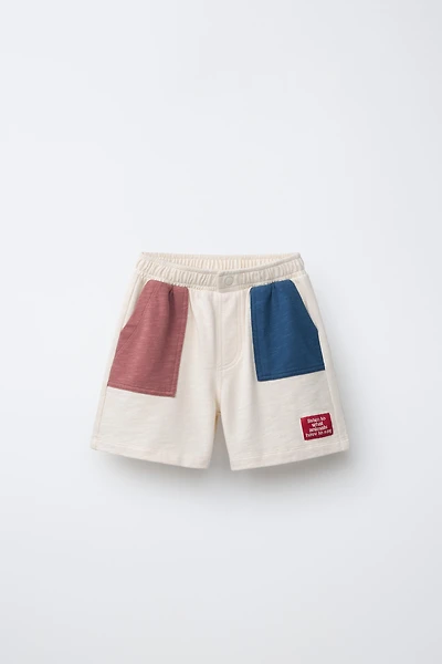 COLORBLOCK PLUSH SHORTS