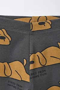 ANIMAL PRINT LEGGINGS