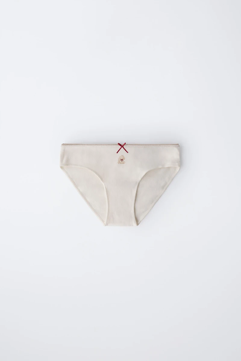 6-14 YEARS / SIX-PACK OF PUPPY UNDERWEAR