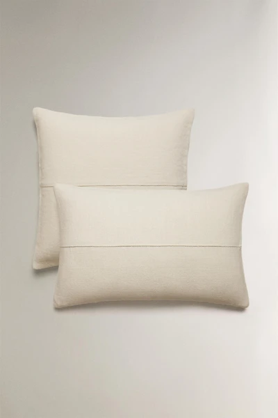 STITCHING THROW PILLOW COVER