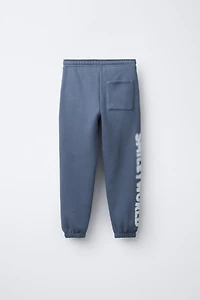 SMILEYWORLD ® JOGGER PANTS