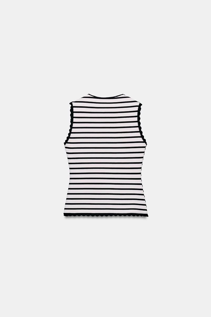 STRIPED BUTTON VEST TOP