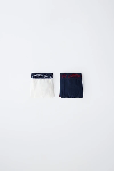 2-6 YEARS/ TWO-PACK OF PSG ® BOXERS