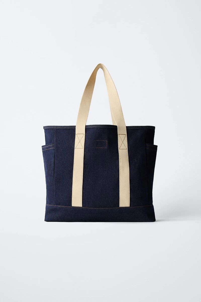 DENIM SHOPPER