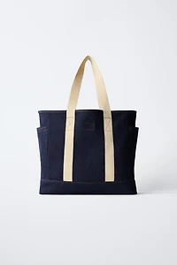 DENIM SHOPPER