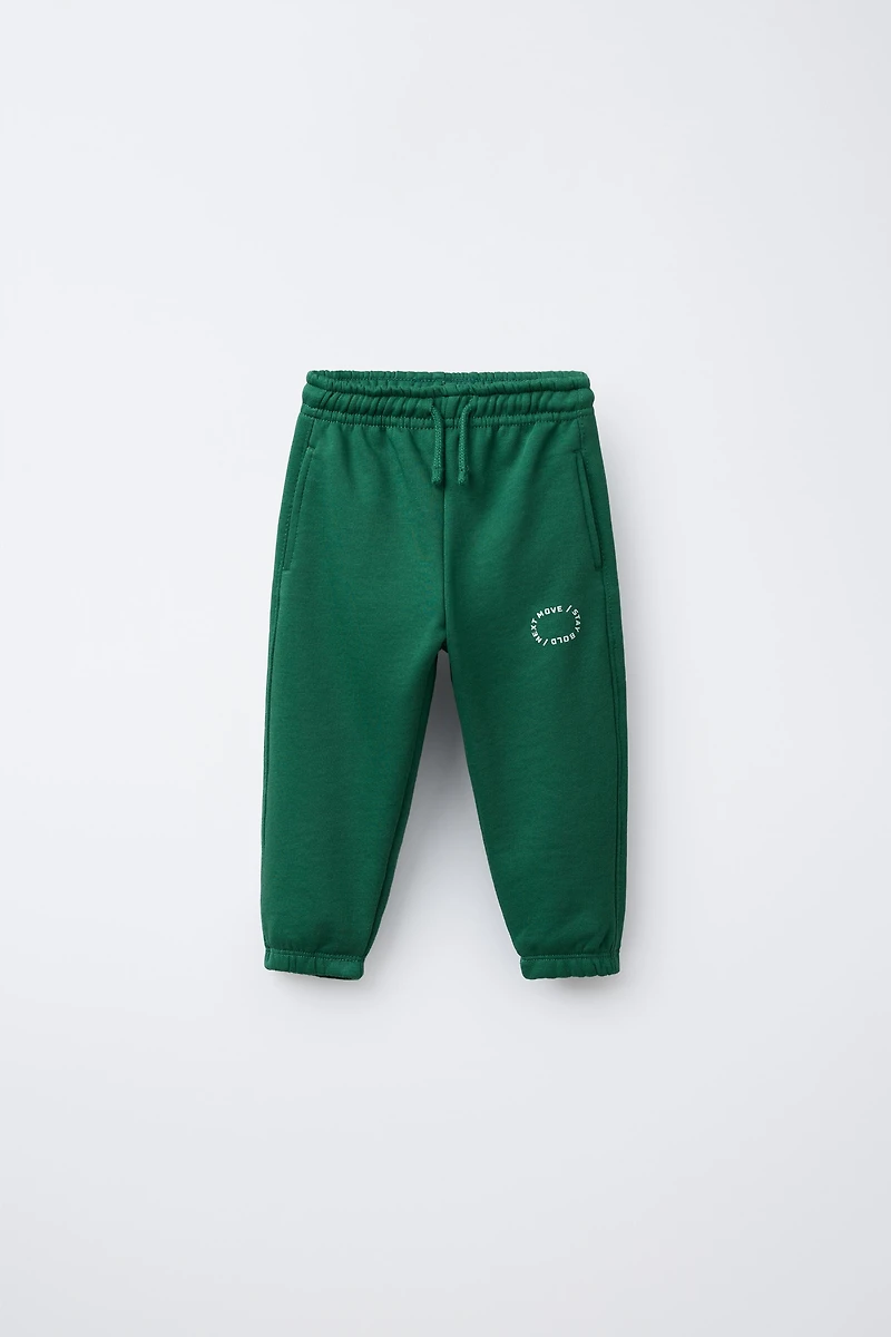 BASIC TEXT JOGGER PANTS