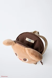 SAC À DOS BUTTERBEAR ©