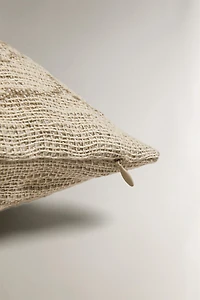 JACQUARD THROW PILLOW COVER