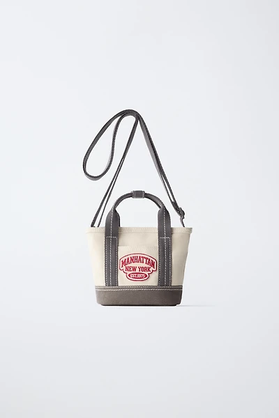 MANHATTAN MINI SHOPPER