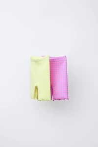 TWO-PACK PLAIN AND PRINTED CYCLING LEGGINGS