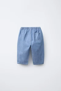 FLOWY BAGGY DENIM PANTS
