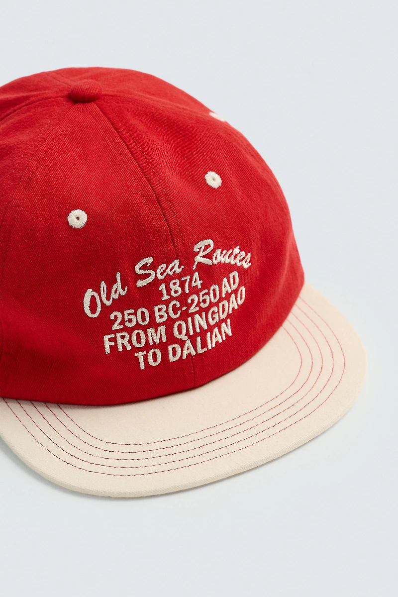 EMBROIDERED FLAT VISOR CAP