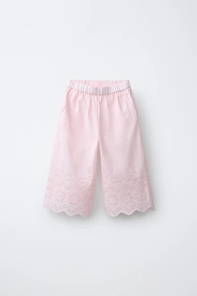 SCHIFFLY CULOTTES