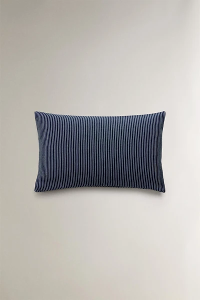 HOUSSE DE COUSSIN RAYURES FINES