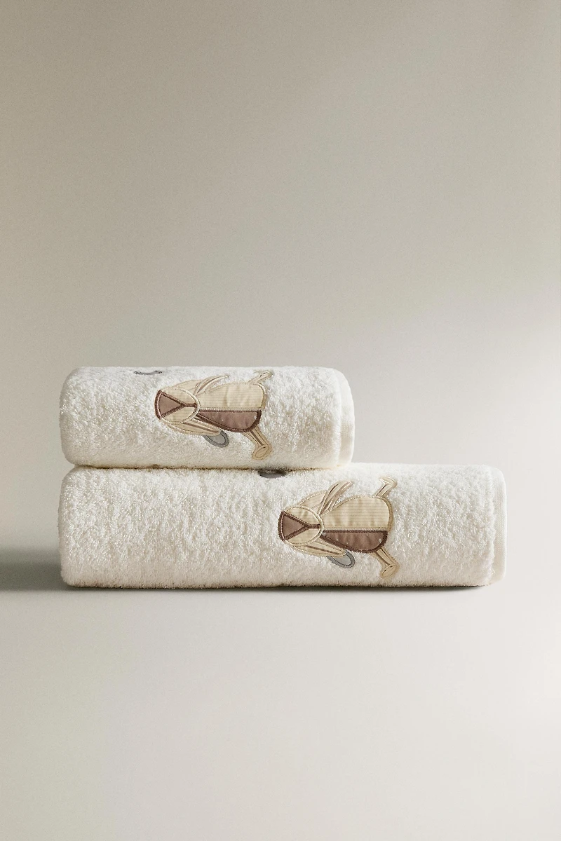 KIDS BUNNY BATH TOWEL