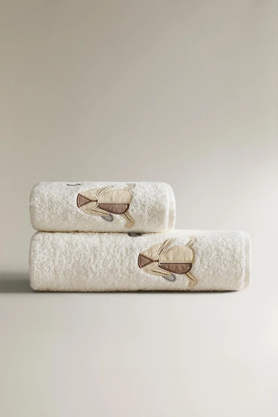 KIDS BUNNY BATH TOWEL