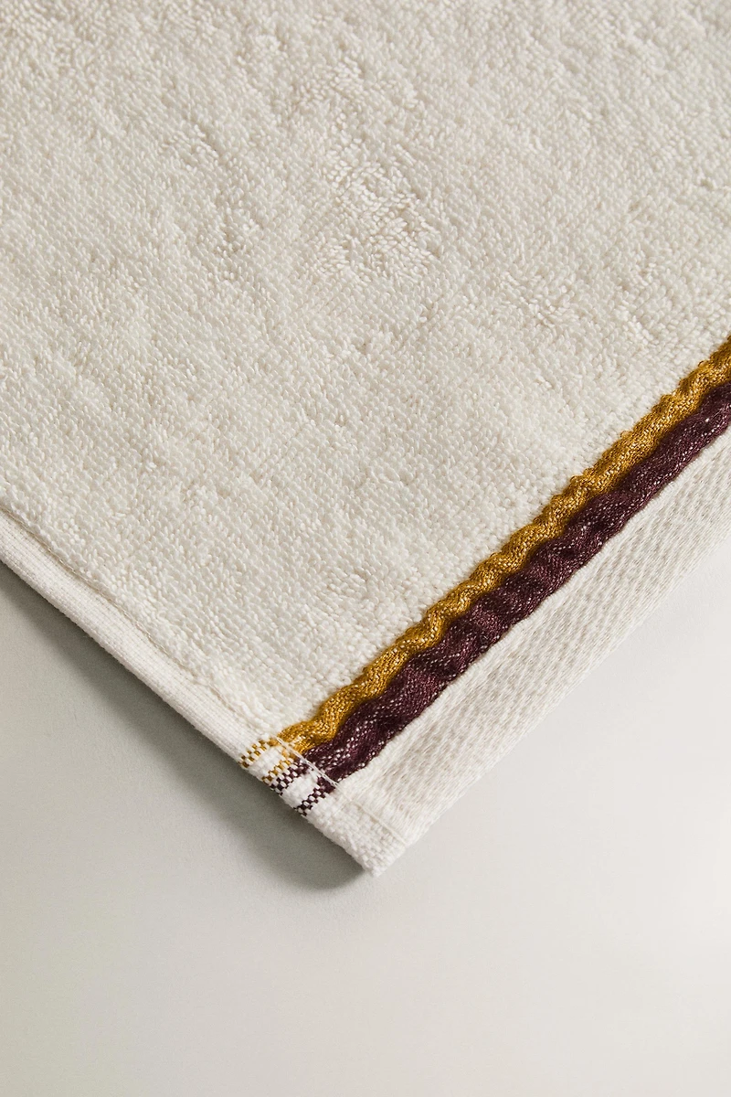 SERVIETTE DE BAIN DOUBLE LISERÉ