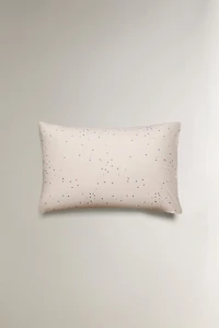 KIDS' COTTON STAR PILLOWCASE