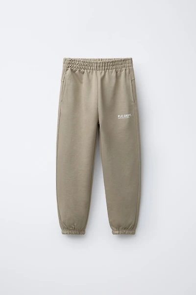 TEXT JOGGER PANTS