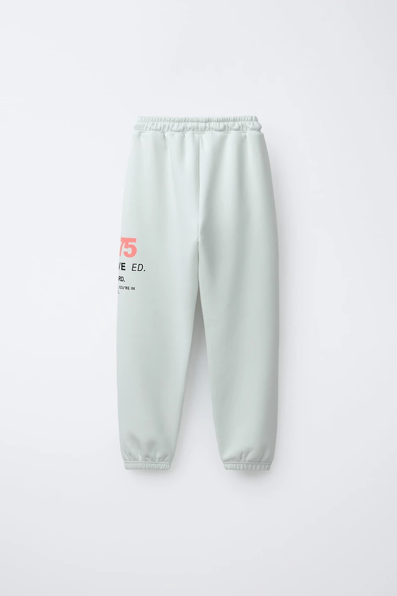 SPORTY JOGGING PANTS