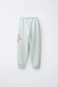 SPORTY JOGGING PANTS
