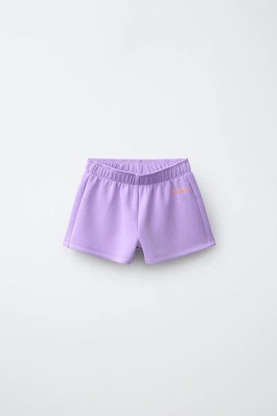 SHORT INSCRIPTION RELIEF SPORT