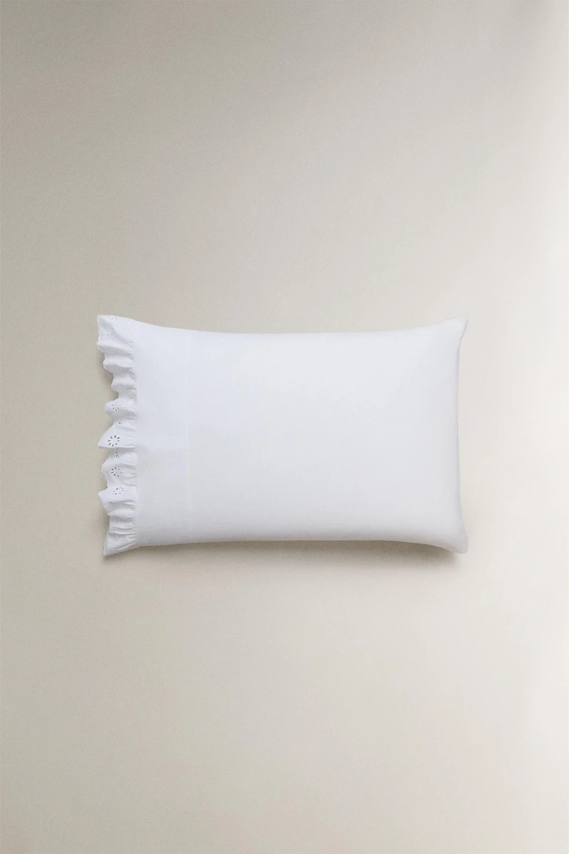 RUFFLED COTTON PILLOWCASE