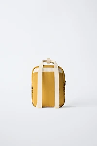 GIRAFFE BACKPACK