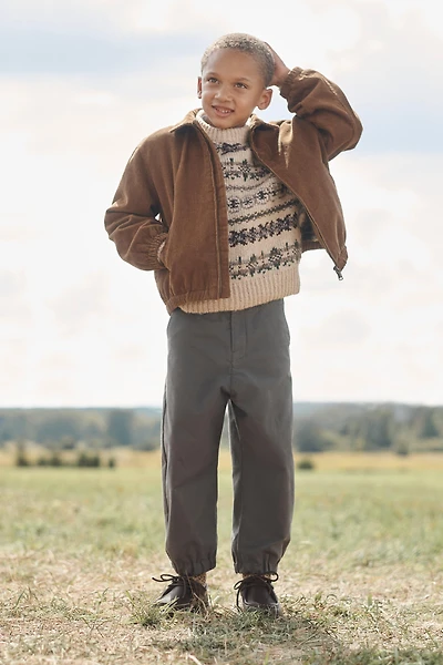 PANTALON JOGGING ÉDITION LIMITÉE