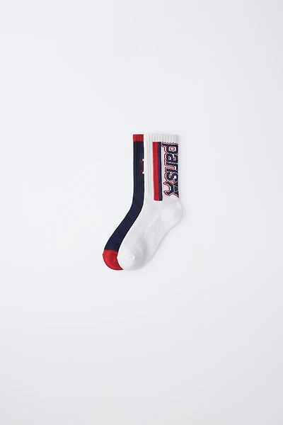 TWO-PACK OF PSG® TALL SOCKS