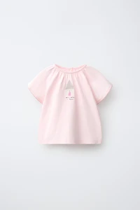 T-SHIRT IMPRIMÉ MAISON