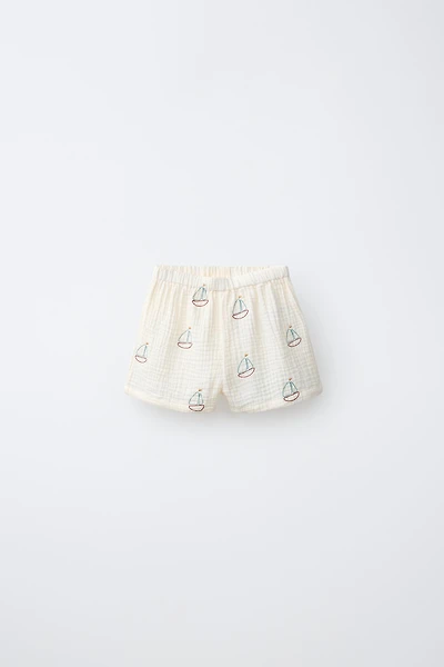TEXTURED BOAT SHORTS