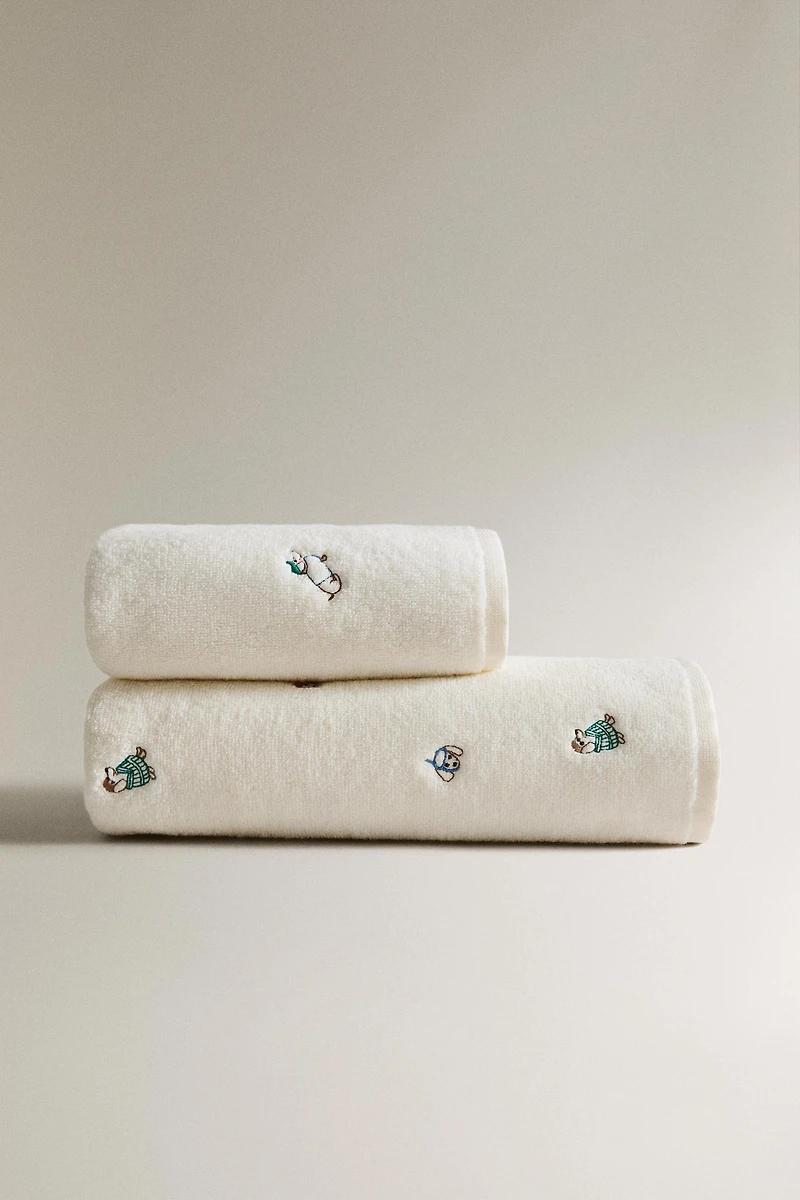 KIDS' DOG TOWEL