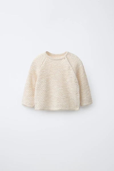 TEXTURED KNIT JUMPER