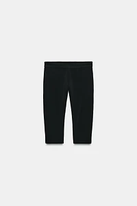 STRETCH CAPRI PANTS