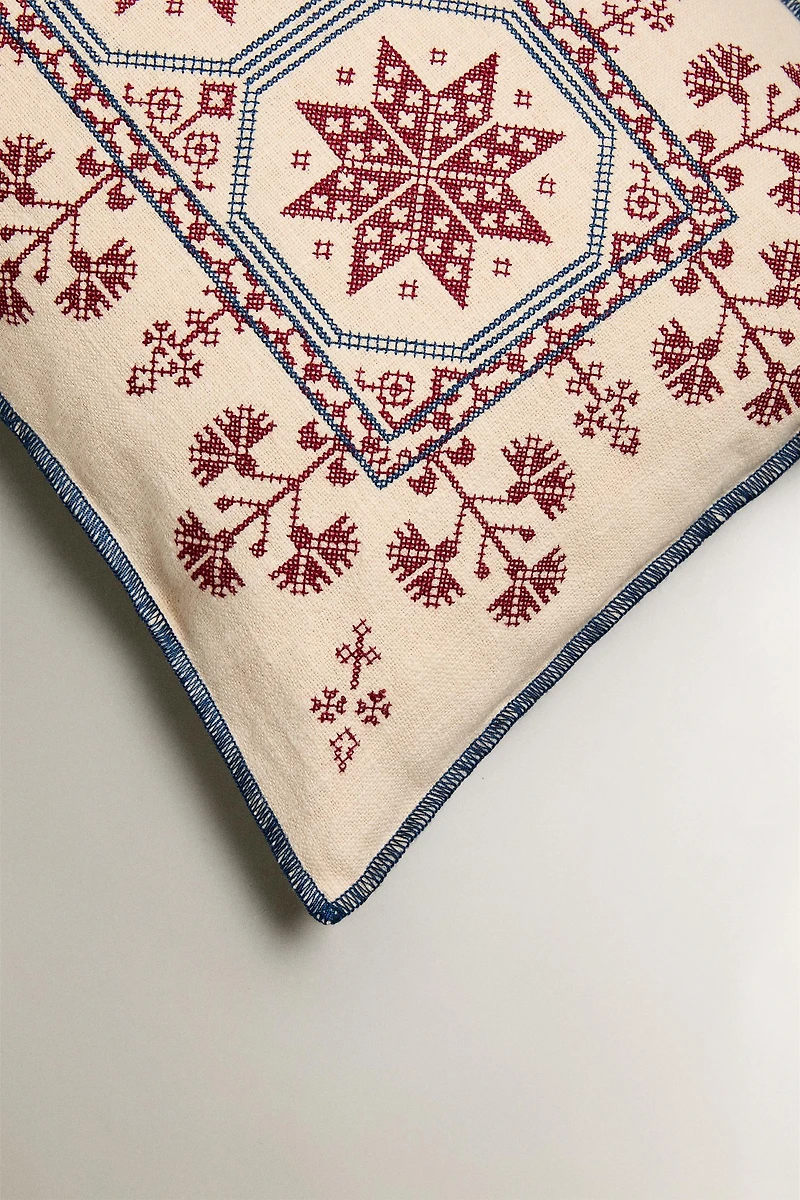 CHRISTMAS STARS RAMIE THROW PILLOW COVER