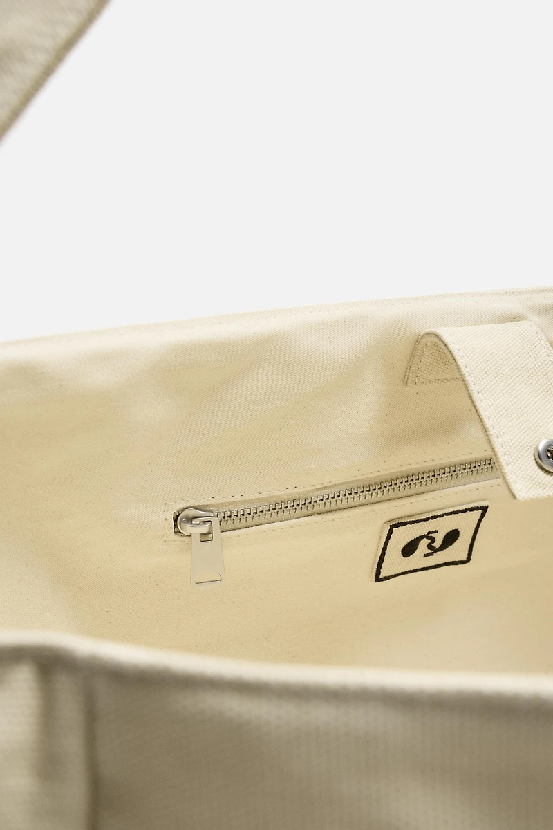 WOVEN SHOULDER BAG