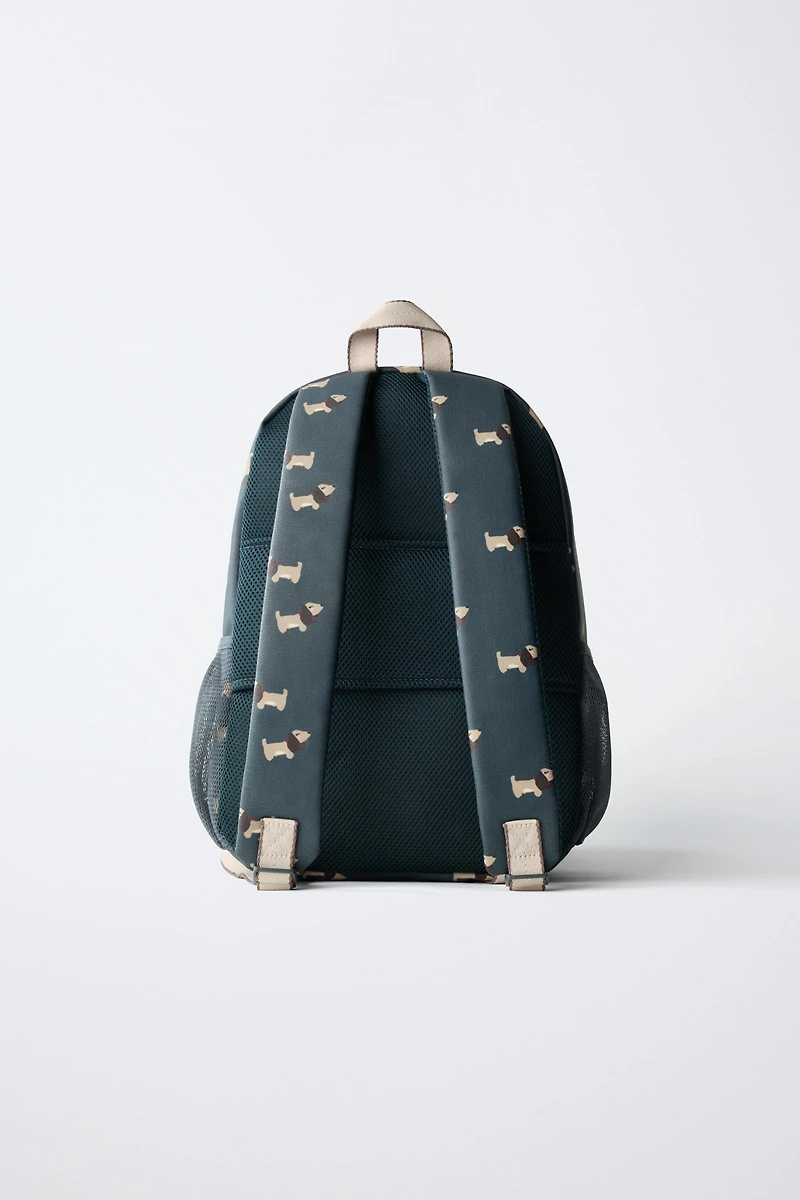 PUPPY PRINT BACKPACK