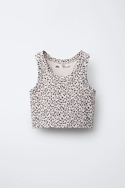 SPORTY ANIMAL PRINT TOP